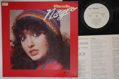 LP Record MARCELLA - Negro GP445PROMO SEVEN SEAS 1976 Japan Pop Used