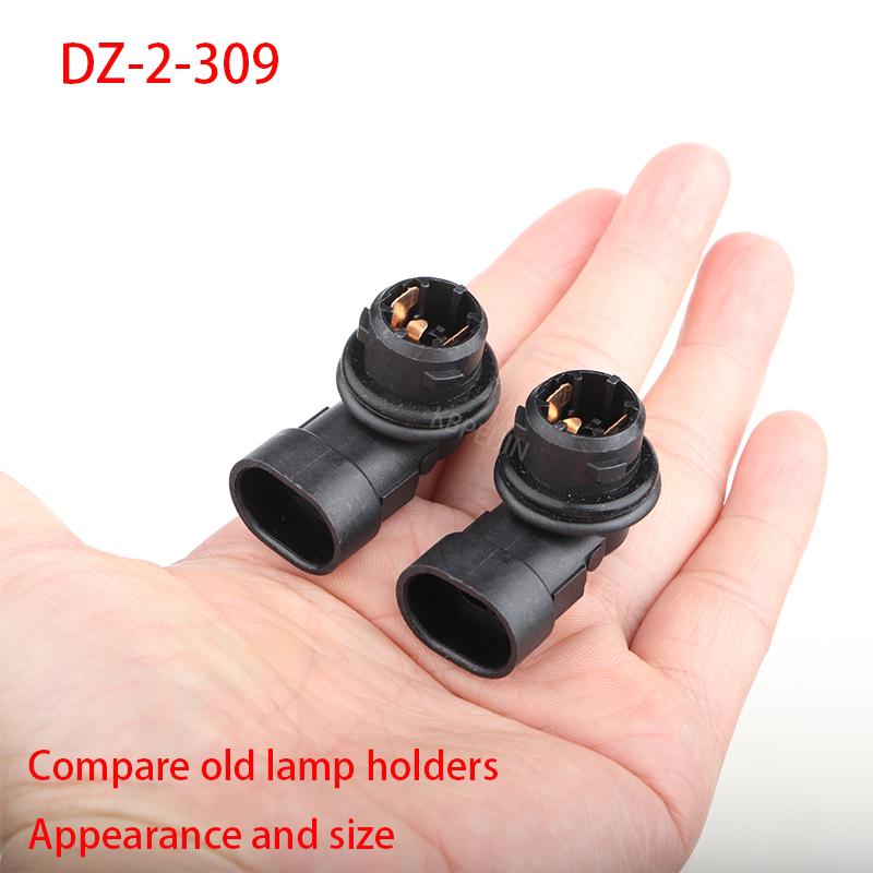 

2x Car High Mount Brake Light Socket For Mercedes Benz Smart 451 T15 W16W Bulb Holder Base Accessories 2 x T15 Bulb Holder