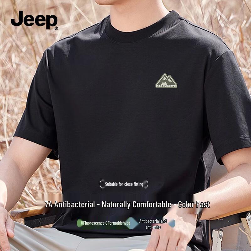 JEEP Men s Antibacterial Round Neck Short Sleeve Tee L