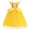 Cinderella Princess Dress - Girls' Summer Halloween Costume