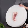 Round Antibacterial Plastic Cutting Board
