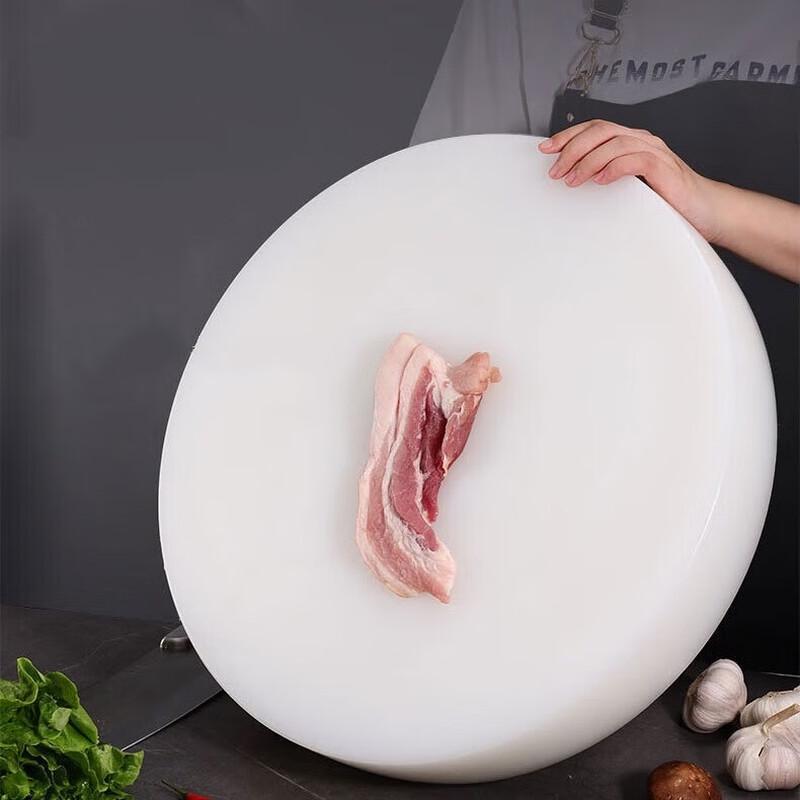Round Antibacterial Plastic Cutting Board