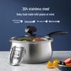 Shenmo Chuidahuang 304 Stainless Steel Soup Pot 16cm