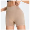 Seamless Three-point Fitness Shorts Women's High-waisted Hip Lift Sports Shorts Tight Quick-dry Yoga Shorts