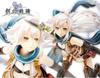 [USED] Fie Claussell Figure: Trails of Cold Steel IV with Skittle