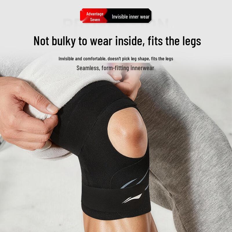 Li-Ning Professionelle Sport-Kniebandage