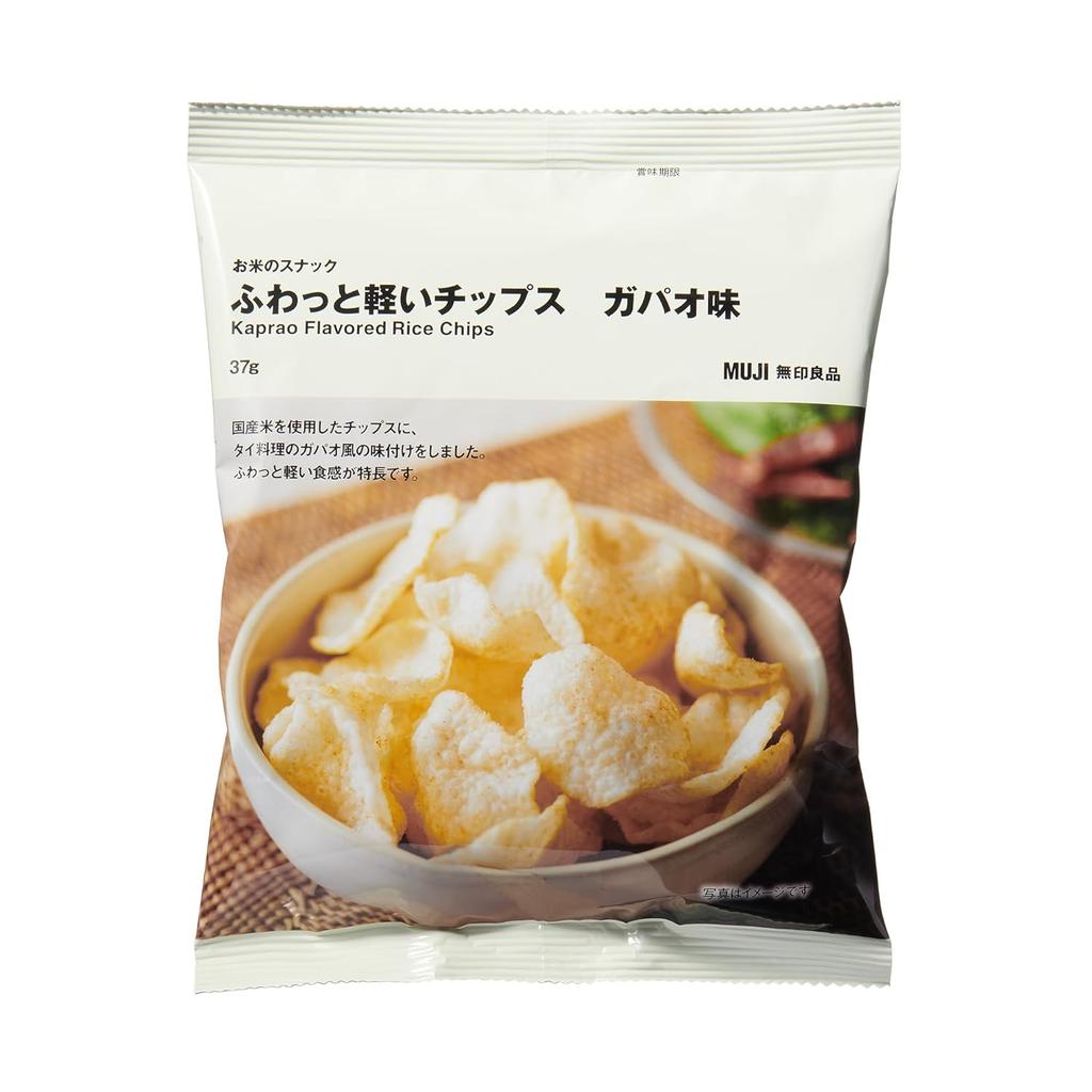 Muji Reis-Snack Light Chips Gapao-Geschmack 37g UFZ70A4S