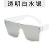 New Oversized Rectangle Sunglasses Women'S Fashion Square Sun Glasses Men'S Classic Vintage Eyewear Shades Uv400 Glasses