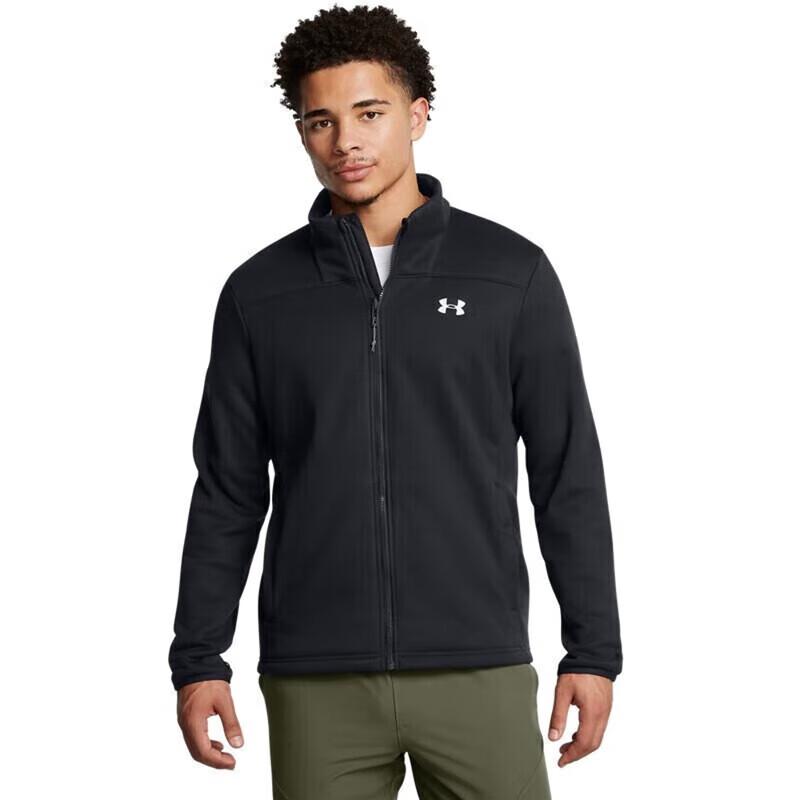 Under Armour Men's 3-in-1 Versatile Jacket
