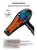 Kangfu 8894 Professional 2400W Hair Dryer with Nozzle for Salons and Barber Shops