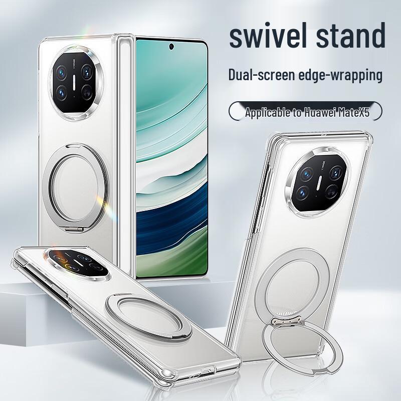 Capa de Telefone Magnética Dobrável Stadeff para Huawei Mate X5 / Mate X6