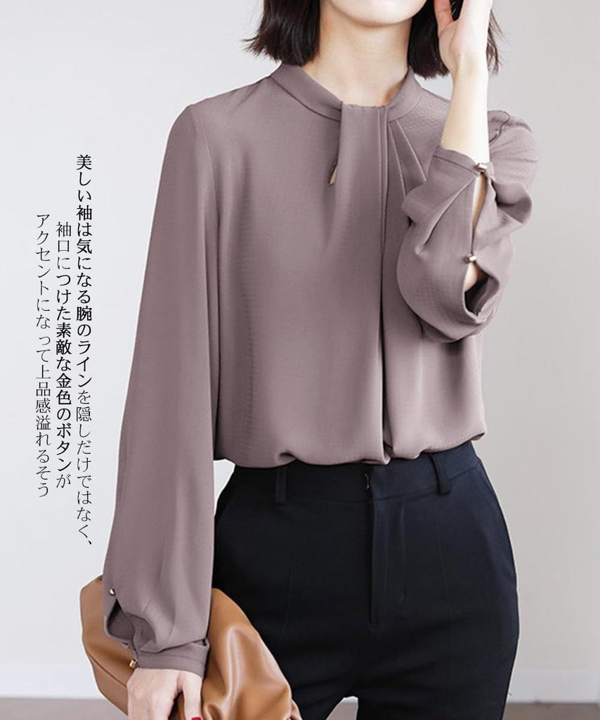 Sueeya Blouse with Tucked Puff and Gathered Long Sleeves for a Slimming and Elegant for or Perfect for Spring and Women's Sleeves, Stand-Up Collar,