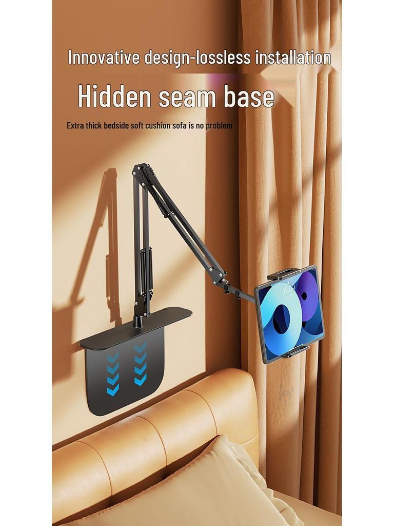 Rotating Tablet & Phone Holder for Bed – Adjustable Arm for Watching or Streaming