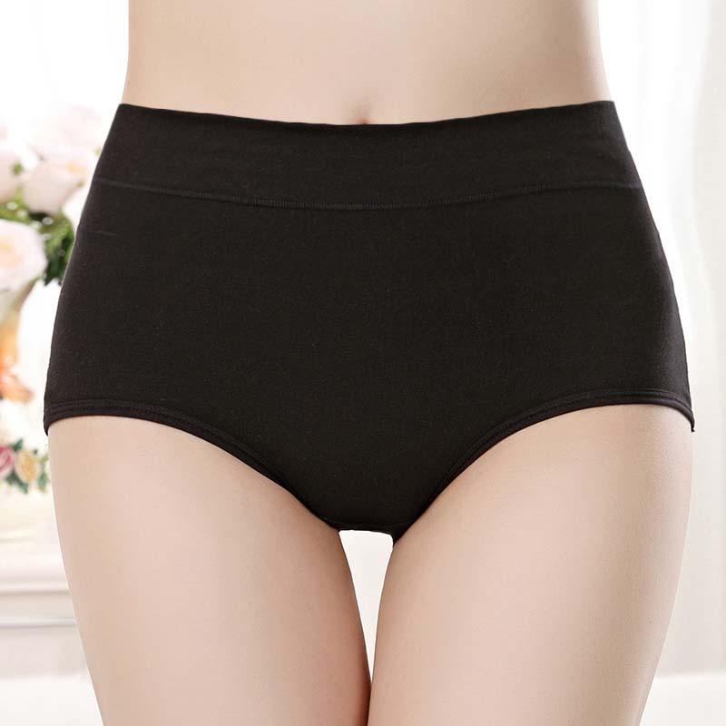 Unterhosen für Damen, niedrige Taille, Slips mit schwarzen Pilzrändern, süße, einfache, atmungsaktive Dreiecksunterwäsche aus Baumwolle