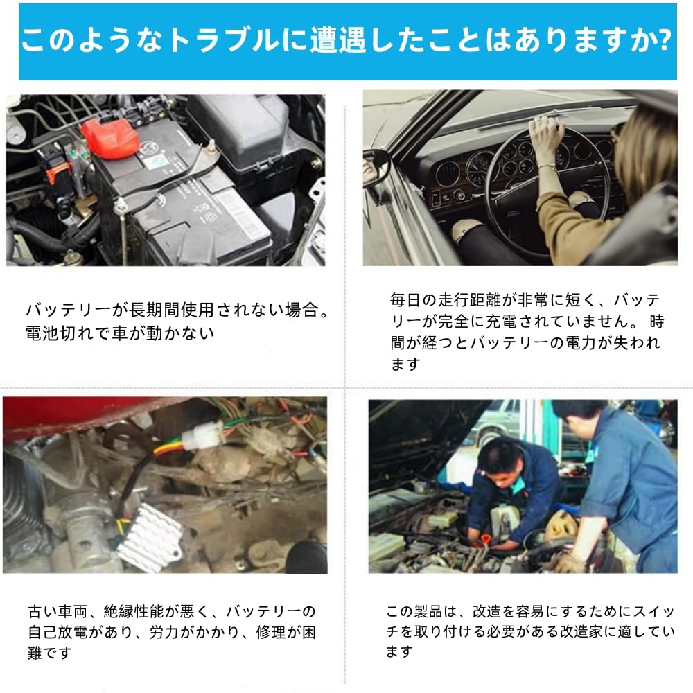Battery Terminal Connector Automotive Battery Terminal Terminal Quick Release Disconnect