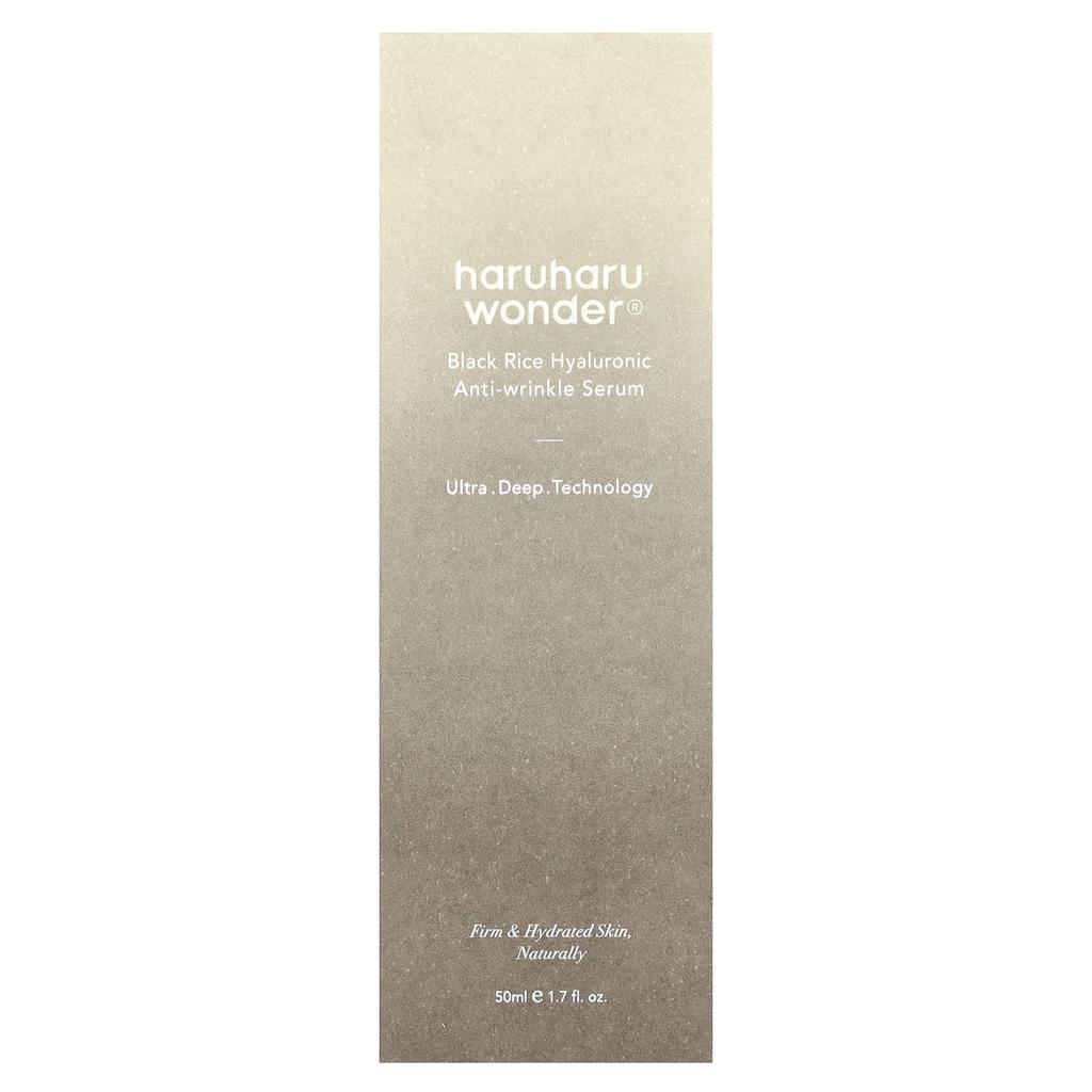 Wonder®, Hialuronowe Serum Przeciwzmarszczkowe z Czarnym Ryżem, 50 ml(1.7 uncji płynu)