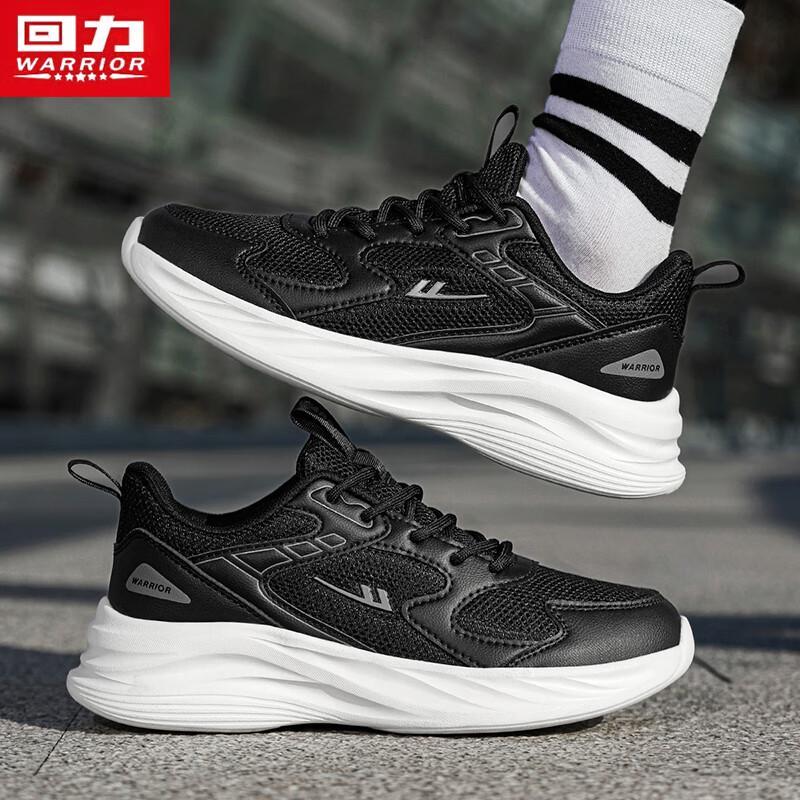 Warrior Men's Soft-Sole Running Casual Shoes