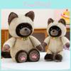 Siamese Cat Plush Toy With Pp Cotton Filling Perfect For Gift And Comfort For Girls
