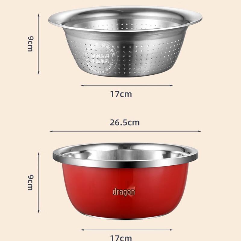 Sisigang Stainless Steel Induction Cooker Pot Set