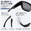 Sunglasses for Men and Polarized Can be Worn Over Large UV Suitable for Black Frame [VYREL] Women, Over-the-Glasses, Lenses, Glasses, Frame, Unisex,