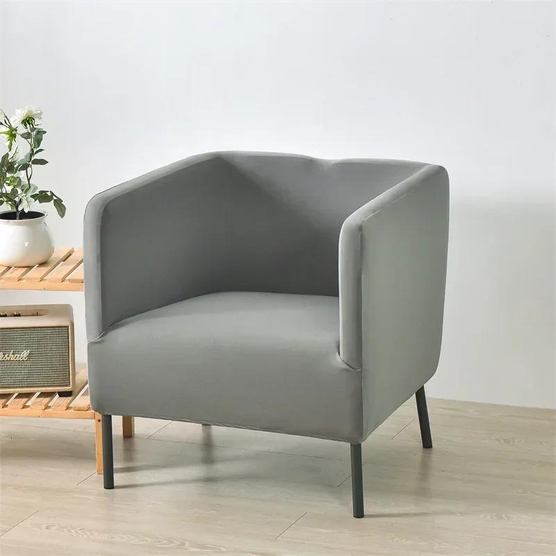 1Pc Square Sofa Cover Elastic Armchair Cover Club Sofa Slipcover Dust-Proof Nonslip Single Sofa Slipcovers El