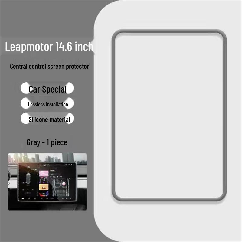Silicone Case for Leapmotor C10 Console Screen Protection