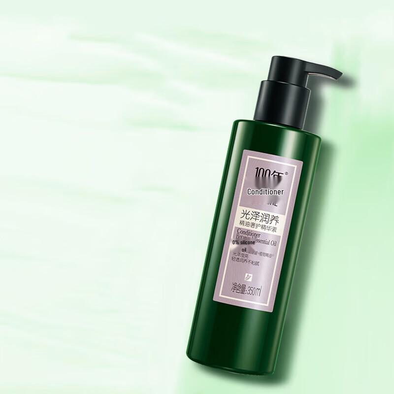 100 Years Hair Care Essential Oil Glossy Nourishing Conditioner
