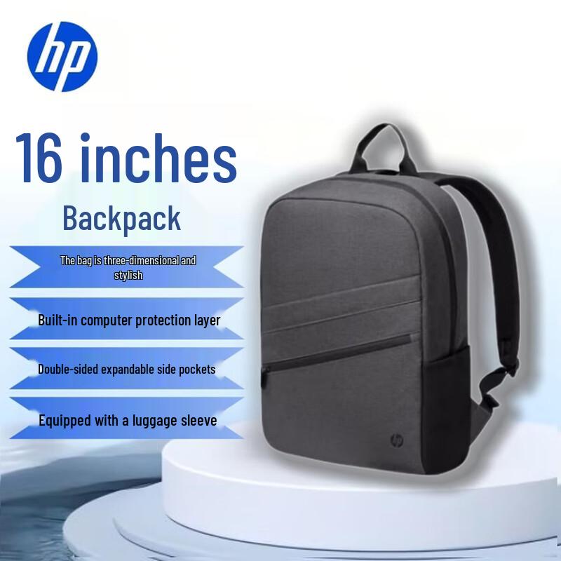 HP 16-inch Laptop Backpack
