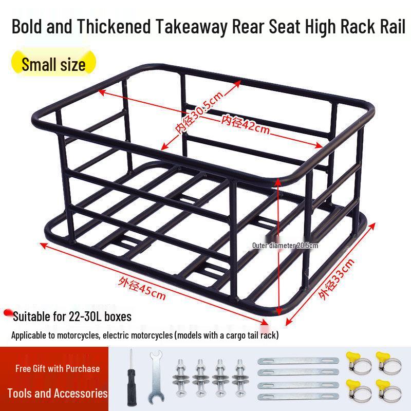 Thickened Iron Pipe Motorcycle Tail Rack with Lifting Bracket