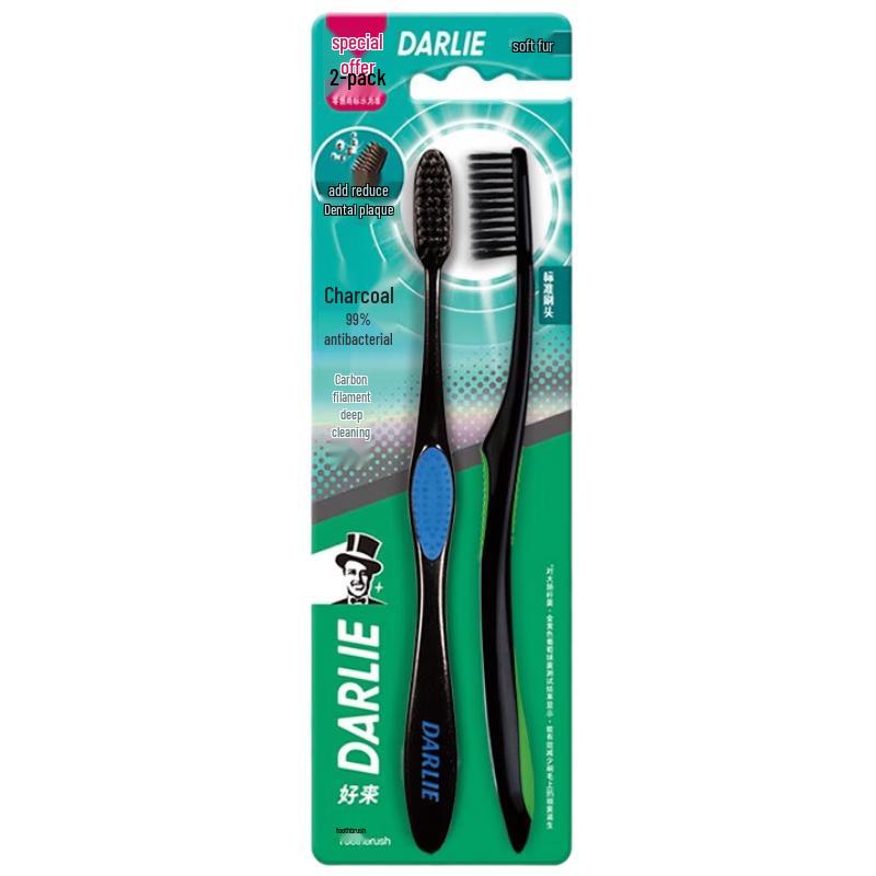 

Hawley Charcoal Silk Deep Clean Toothbrush