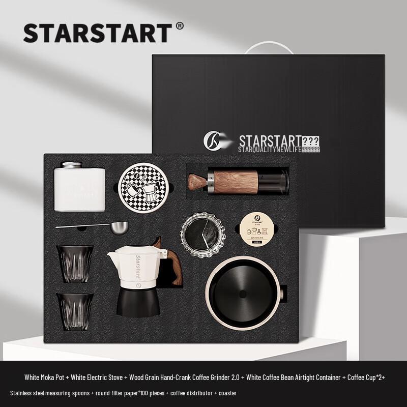 STAR-START 10-Piece Double Valve Mocha Pot Gift Set