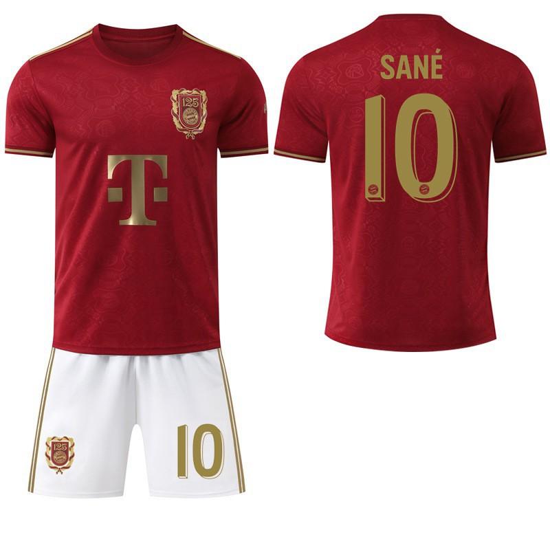 

2526 Club No. 9 Kane Jersey Sports Gold Bayern 125th Anniversary Football Set #S