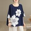 DIMANAF 2026 Summer Plus Size New T-Shirt Women Print Loose Casual O-Neck Casual Lady Tops Tees Shirts Oversize