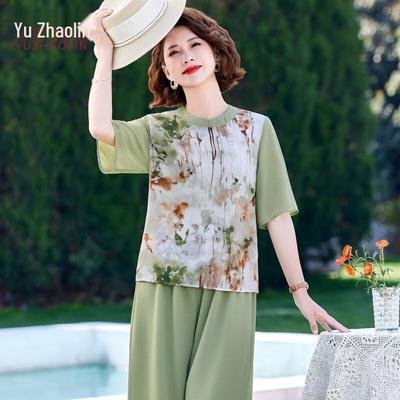 YUZHAOLIN Women's Summer Short Sleeve Chiffon T-Shirt