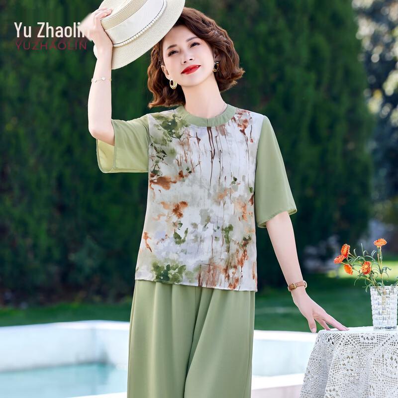 YUZHAOLIN Women s Summer Short Sleeve Chiffon T-Shirt 3XL