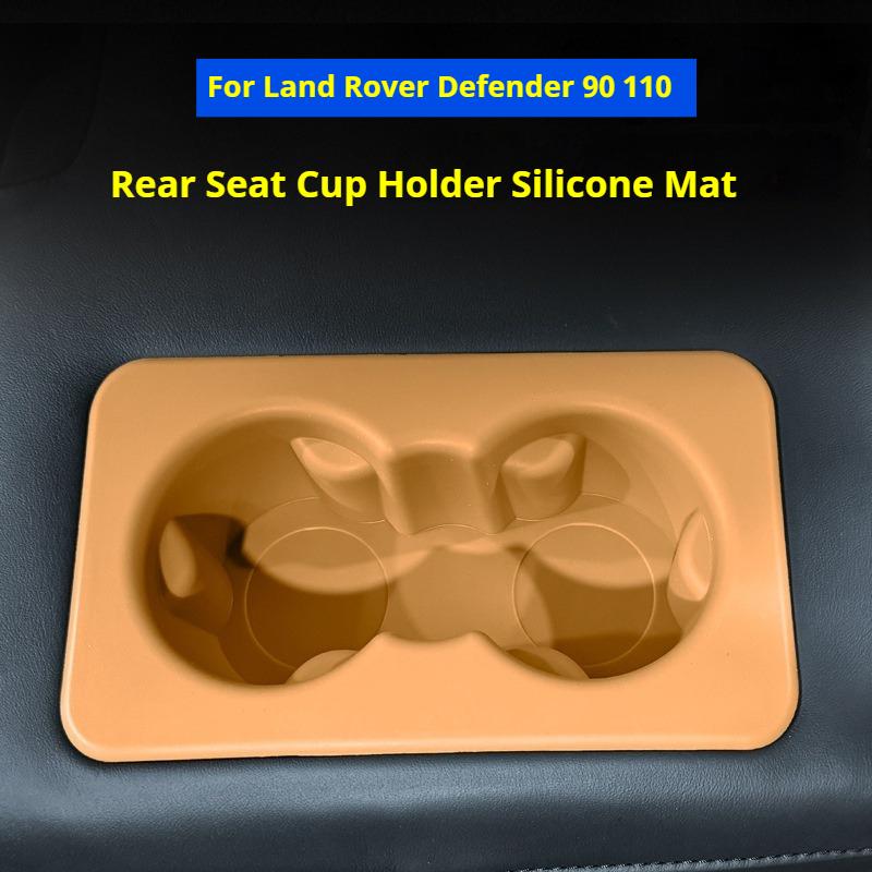 For Land Rover Defender 90 110 2025 Car Central Console Silicone Wireless Charging Pad Water Cup Holder Rear Armrest Cup Coaster