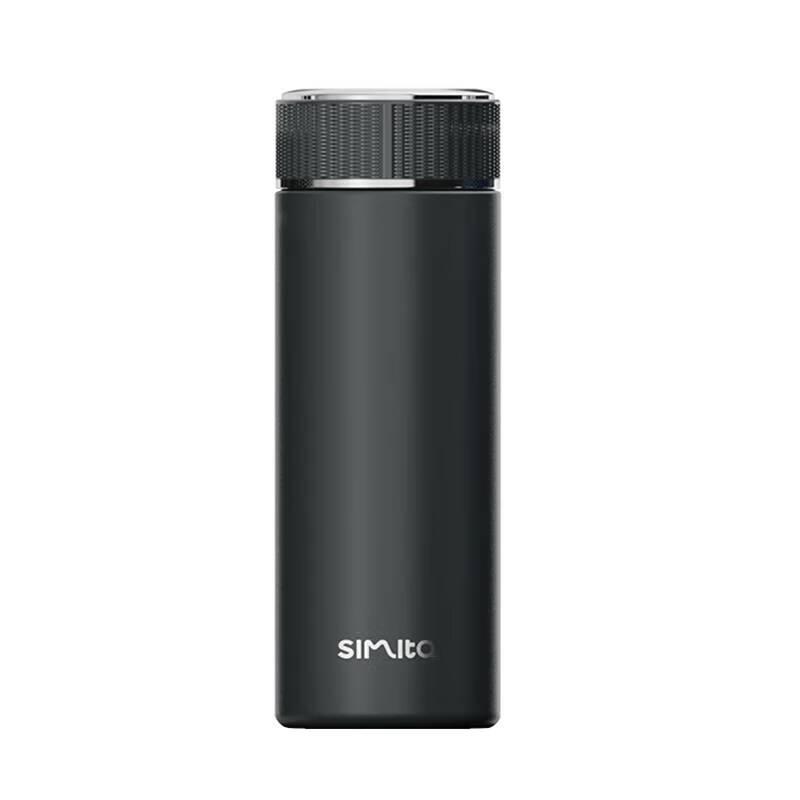 Schmidt 480ml Vacuum Flask