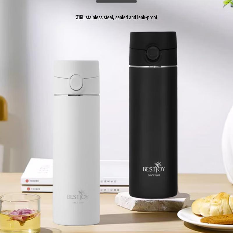 FUGUANG BEST01-5072 316L Stainless Steel Insulated Mug
