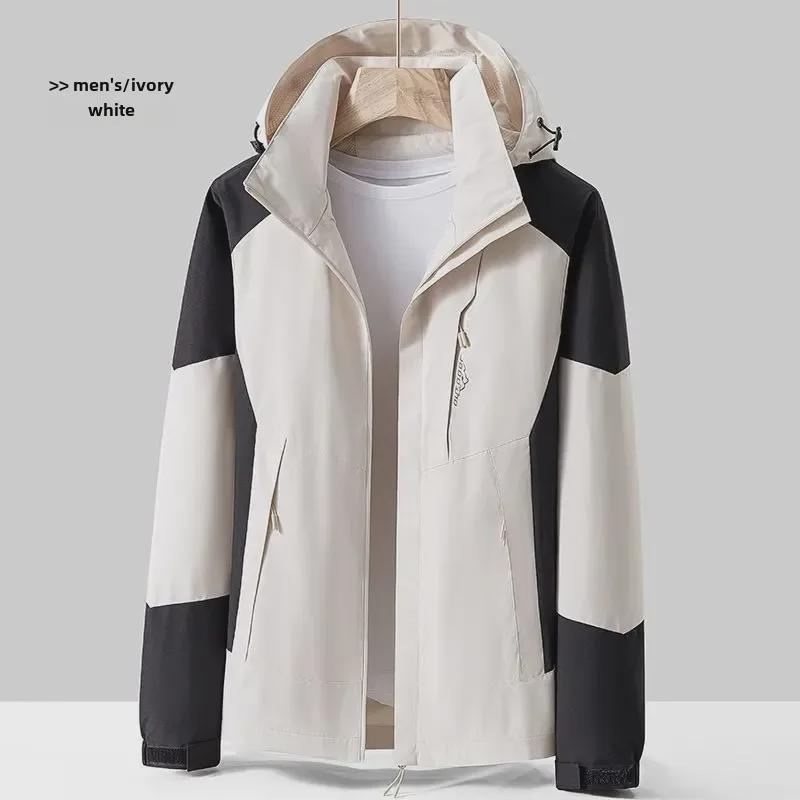 

Женская водонепроницаемая ветрозащитная куртка для отдыха на природе на весну и осень для обучения и садоводства XL