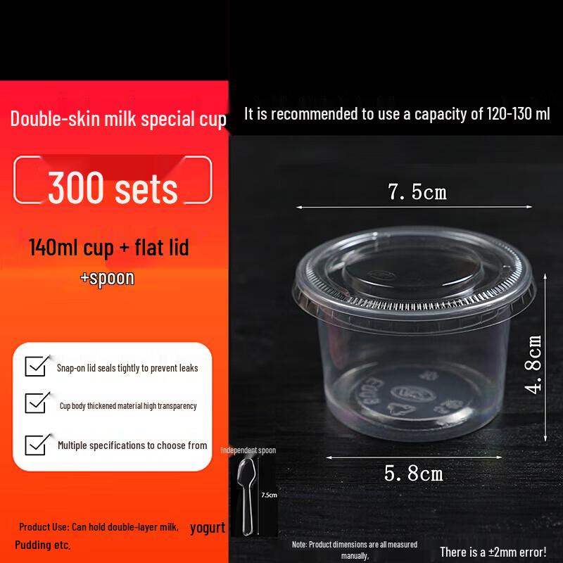 Yuchu Disposable Dessert Cups & Boxes