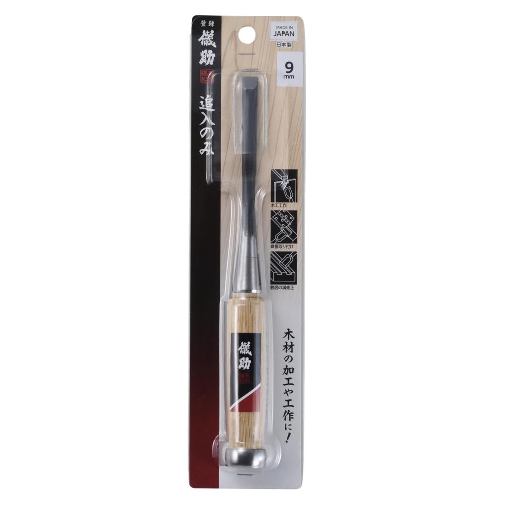 Takagi 9mm Insteek Houtbewerking DIY Beitel, Gisuke, Gereedschap,
