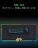 Black Shark Manta P7 Gaming Mouse 900mm x 400mm x 11 RGB Modes Pad, XL, 4mm, RGB, Non-Slip, Large,