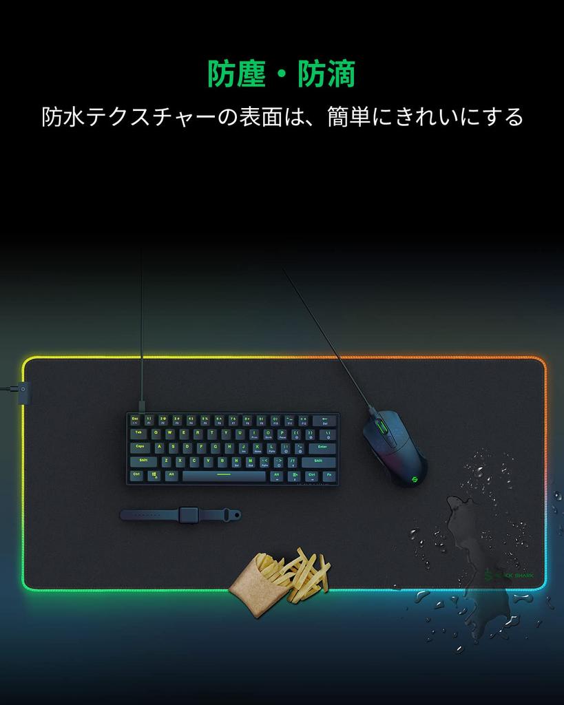 Black Shark Manta P7 Gaming Mouse 900mm x 400mm x 11 RGB Modes Pad, XL, 4mm, RGB, Non-Slip, Large,
