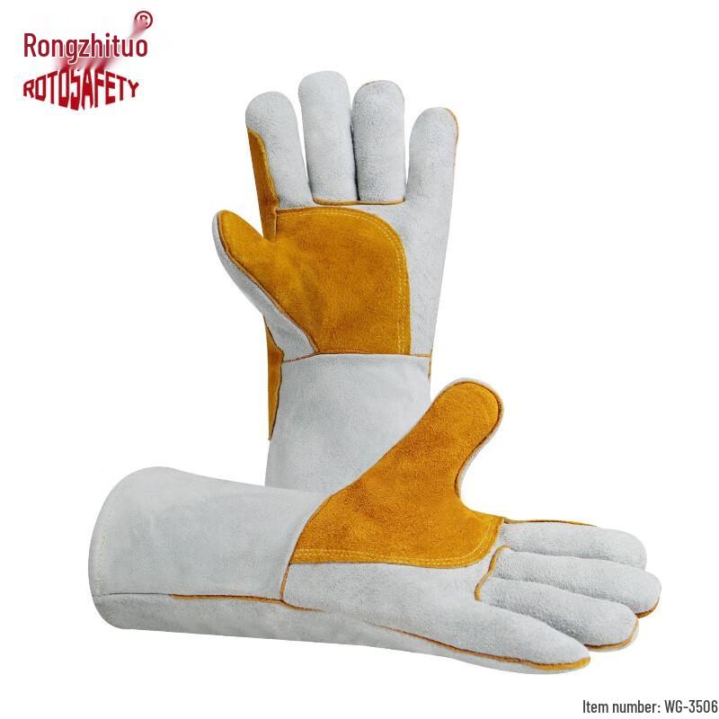 Tanmingfei Anti-Venom Snake Bite Leather Gloves