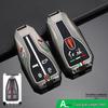 2022 Hongqi HS5/HS7 Premium Key Case for Men