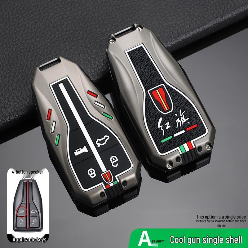 2022 Hongqi HS5/HS7 Premium Key Case for Men