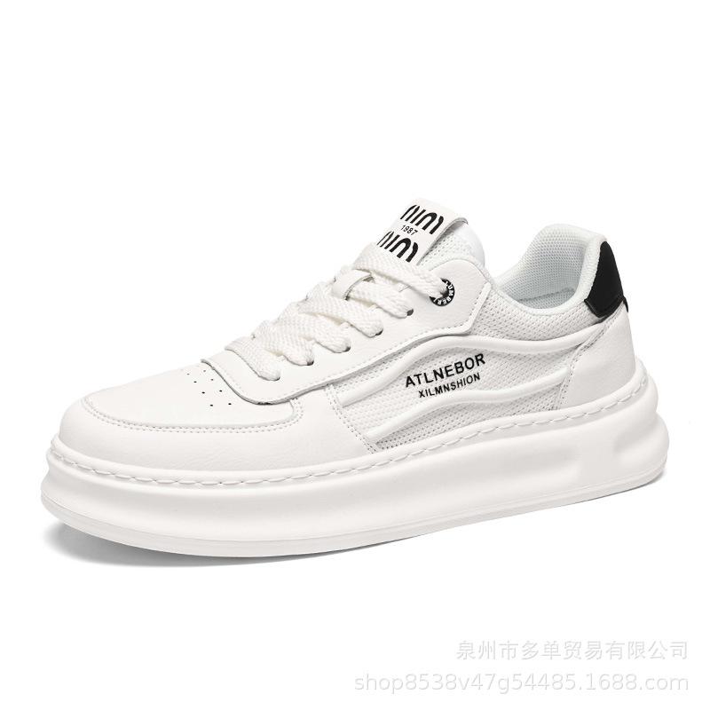 

Мужские простые стильные низкие модные и удобные повседневные кожаные туфли, трендовые универсальные белые туфли, уличные студенческие туфли для скейтборда 39