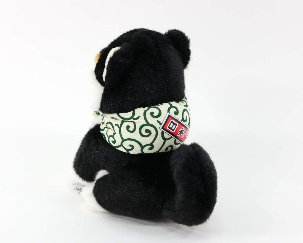 Cute Sales Kuromameshiba Sitting Plush Toy S