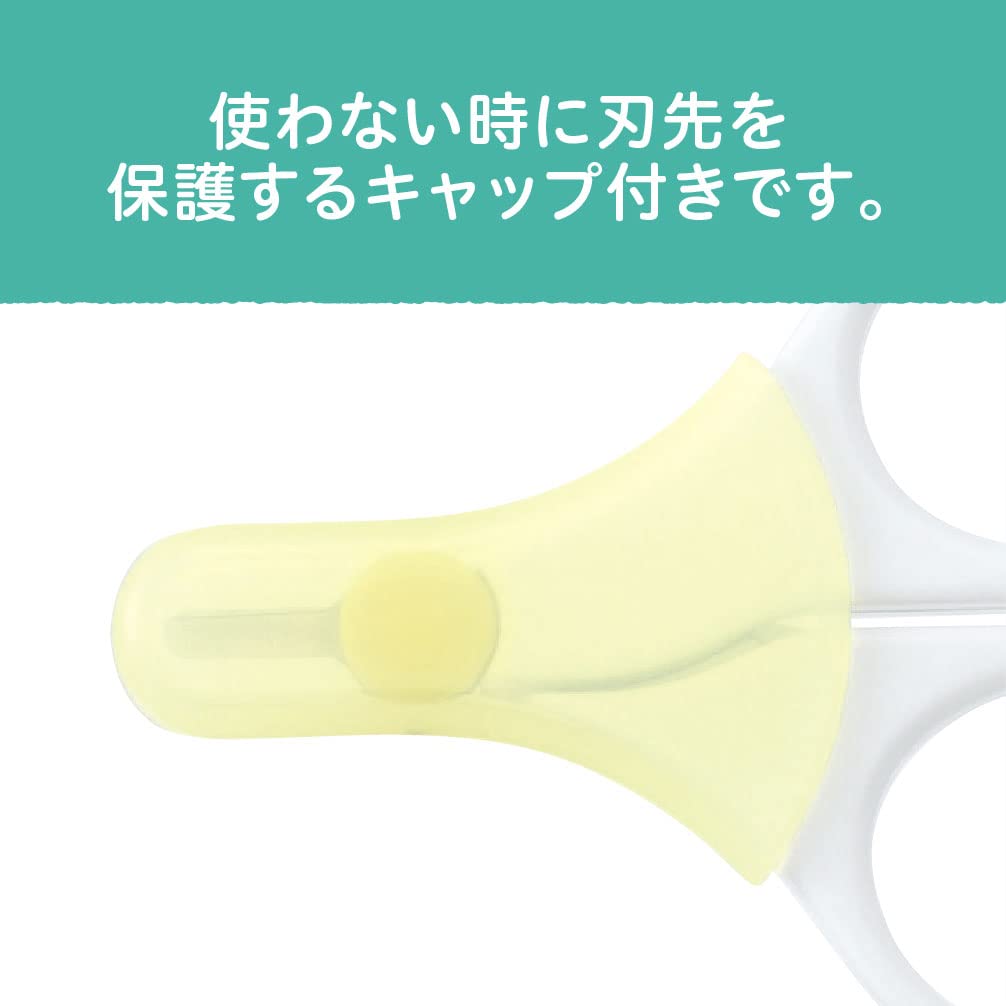 PIGEON Newborn Nail 1 piece 15105 Clippers, (x 1)