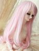 Linfairy Inch Size Doll Wig Figure Doll Pink White 8-9 1/3 +